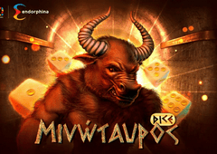 image-game-mivwtavpos